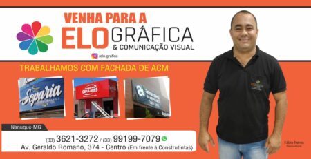 - Publicidade -